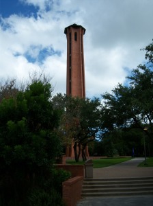 Photo of Trinity University's tower.